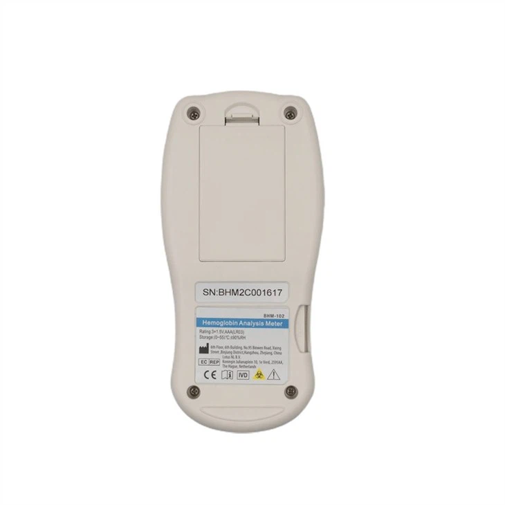 Hemoglobin Test System manufacturer