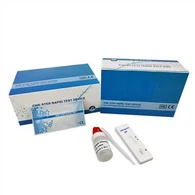 Chikungunya Rapid Test