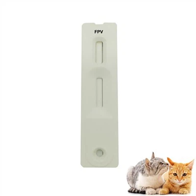 productcate-1-1 FPV抗原快速检测装置